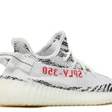 Adidas Yeezy 350 V2 "Zebra"