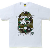 Bape 1st Camo Japanese Letters White Tee