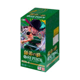 One Piece (JP) Legacy of the Master Booster Box