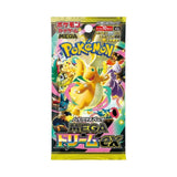 Pokemon M2a Mega Dream Ex Japanese Booster Pack