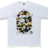 Bape 1st Camo Yellow Ape Head Japanese Letters Tee White