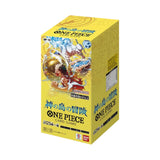 One Piece (JP) Adventure on KAMI's Island Booster Box