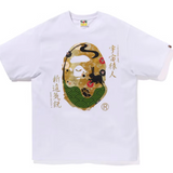 Bape Moon Japan Ape Head Tee White