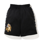 Bape Tiger Black Wide Shorts